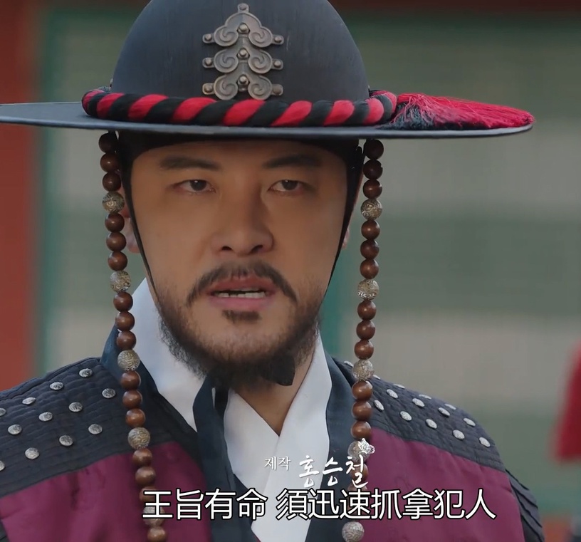 《揀擇-女人們的戰爭》老梗宮鬥把戲7:搜房間一定會搜到毒
