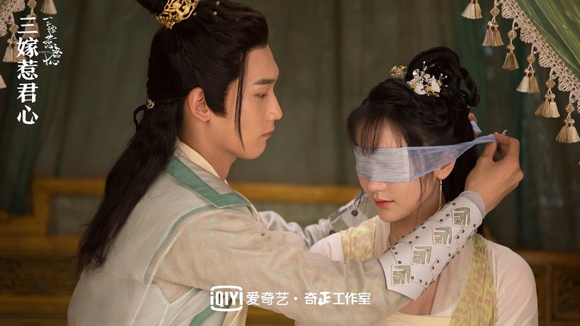 《三嫁惹君心》