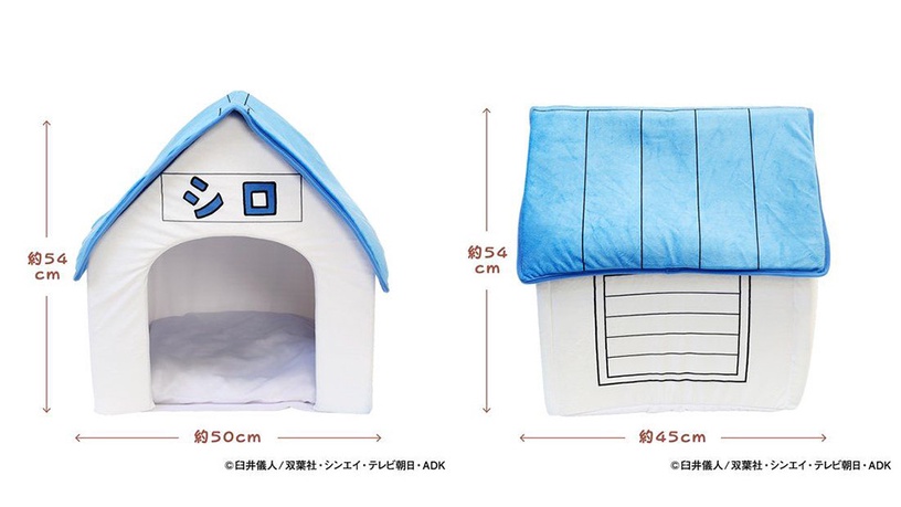 蠟筆小新「雙葉幼稚園校車」實體化!粉紅貓咪造型+小新公仔,還有超萌「小白狗屋」~