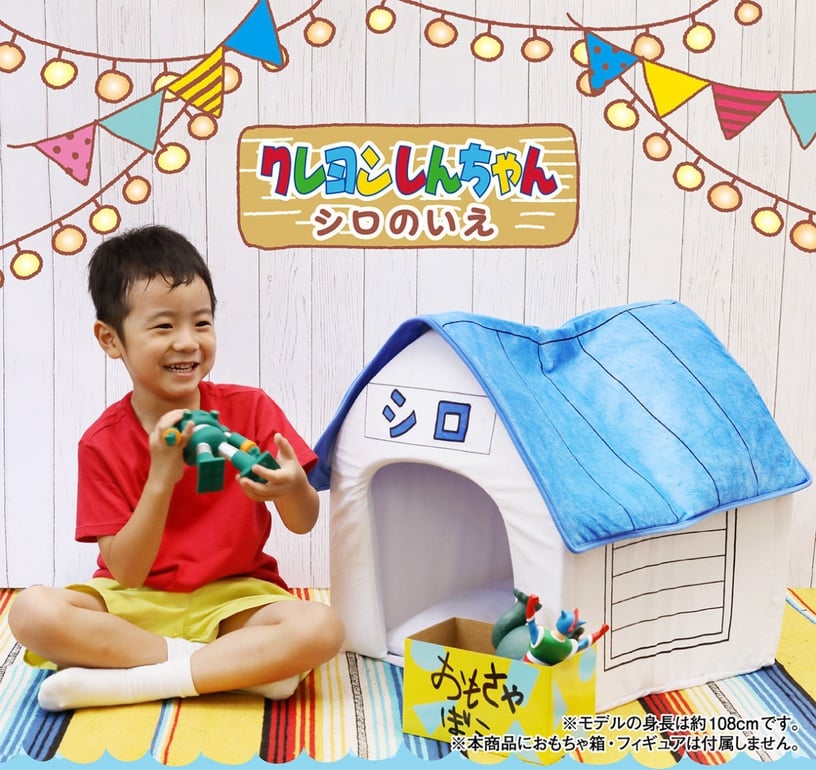 蠟筆小新「雙葉幼稚園校車」實體化!粉紅貓咪造型+小新公仔,還有超萌「小白狗屋」~