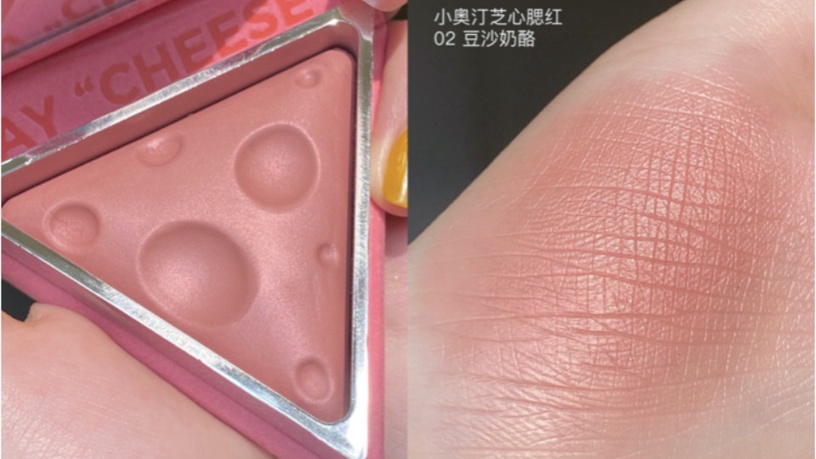 湯姆貓與傑利鼠「奶酪腮紅」登場!奶酪蛋糕形狀超療癒,還有這顆烤奶茶色太欠收~