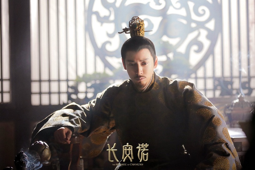 古裝劇《長安諾》古裝男神2:韓棟 飾演 蕭承睿