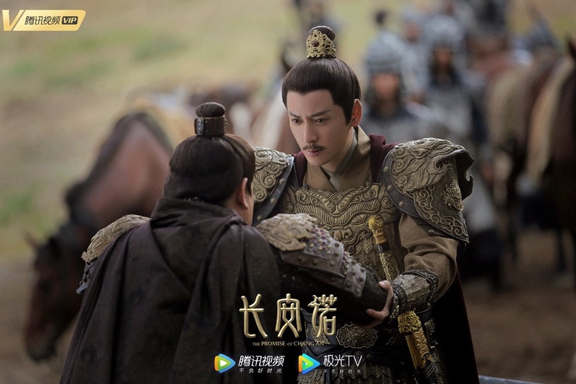 古裝劇《長安諾》古裝男神2:韓棟 飾演 蕭承睿