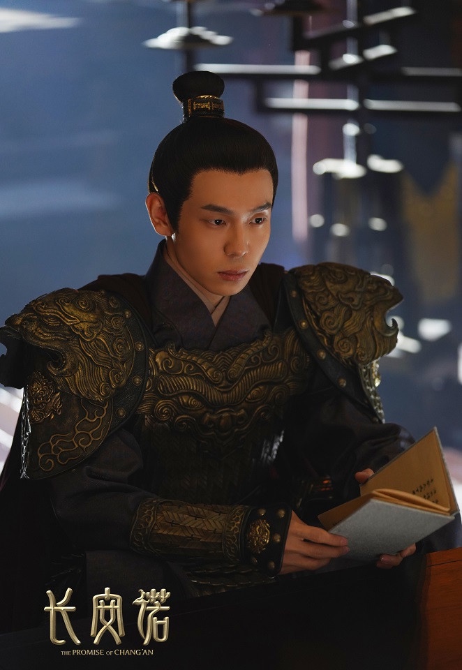 古裝劇《長安諾》古裝男神8:李澤 飾演 蕭承泰