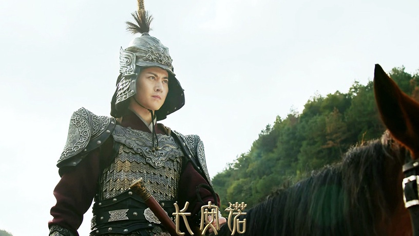 古裝劇《長安諾》古裝男神10:李俊逸 飾演 嚴海