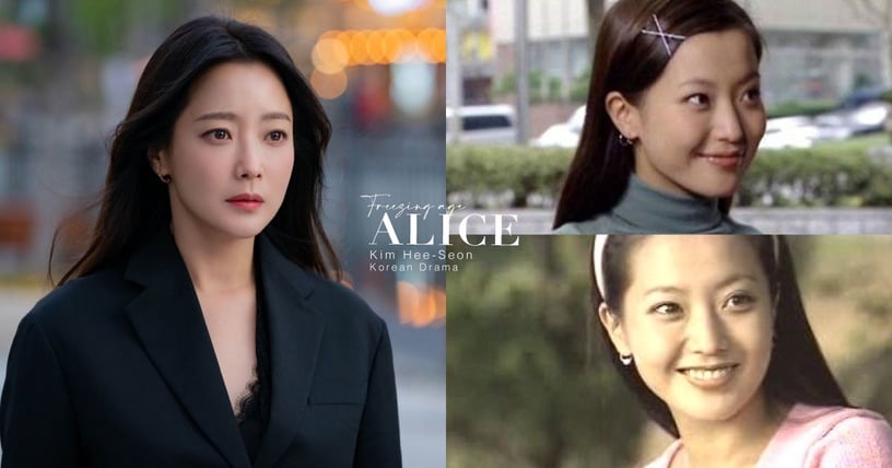 金喜善《Alice愛麗絲》凍齡神顏太扯!42歲金喜善20年都沒變,果然是「韓國第一美女」
