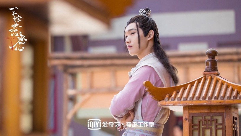 古裝劇《三嫁惹君心》古裝男神&女神1:邢昭林