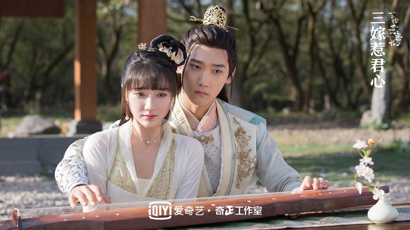 古裝劇《三嫁惹君心》古裝男神&女神2:肖燕