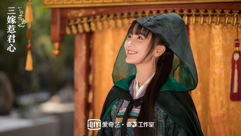 古裝劇《三嫁惹君心》古裝男神&女神2:肖燕