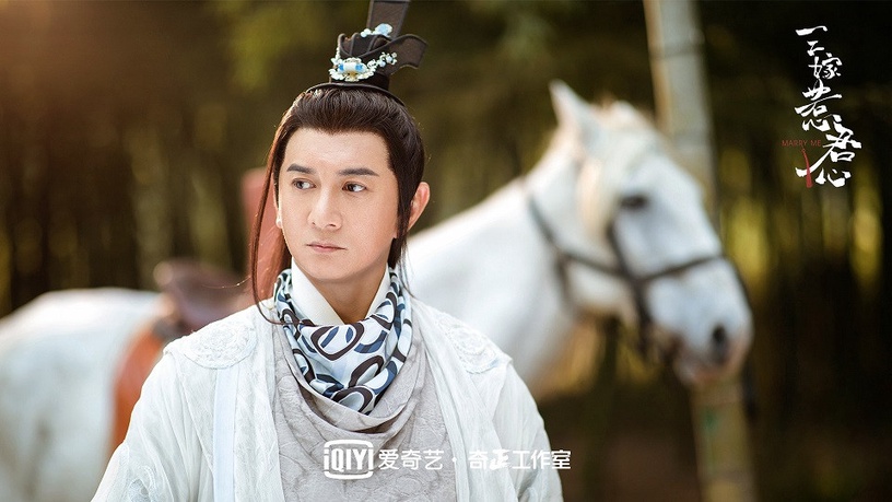 古裝劇《三嫁惹君心》古裝男神&女神3:吳奇隆