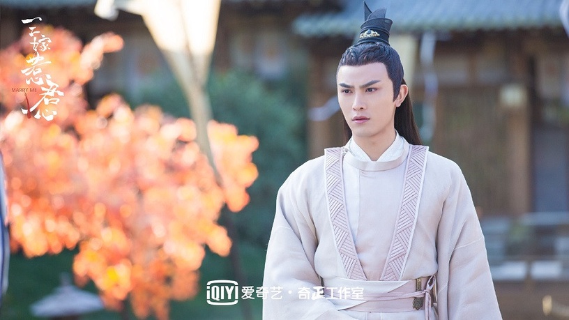 古裝劇《三嫁惹君心》古裝男神&女神4:聶子皓