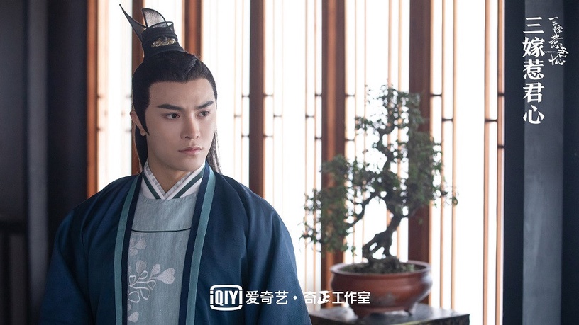古裝劇《三嫁惹君心》古裝男神&女神4:聶子皓