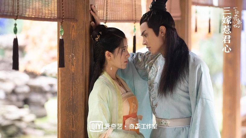 古裝劇《三嫁惹君心》古裝男神&女神4:聶子皓