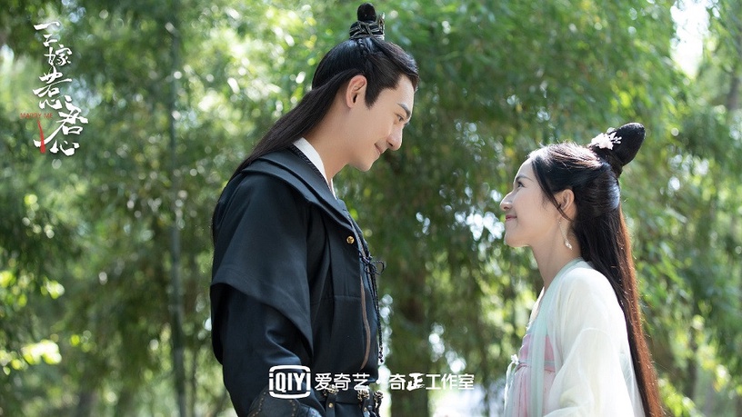 古裝劇《三嫁惹君心》古裝男神&女神5:劉一曈