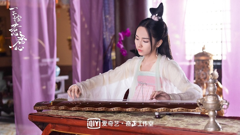 古裝劇《三嫁惹君心》古裝男神&女神5:劉一曈