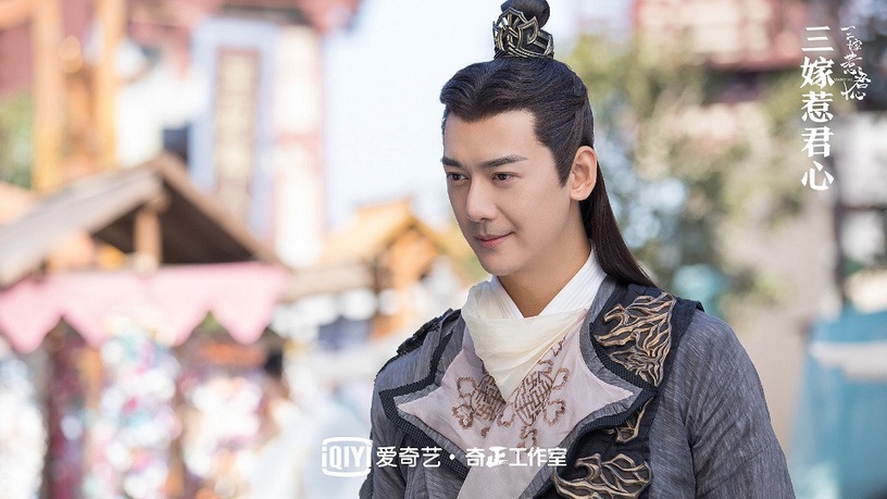 古裝劇《三嫁惹君心》古裝男神&女神6:李鶴