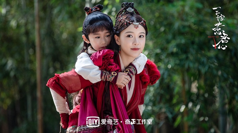 古裝劇《三嫁惹君心》古裝男神&女神7:黃一琳