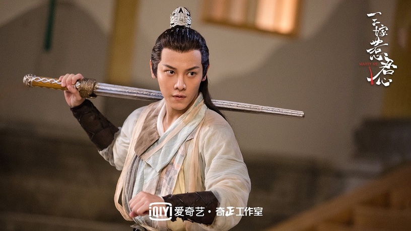 古裝劇《三嫁惹君心》古裝男神&女神8:邱士綸