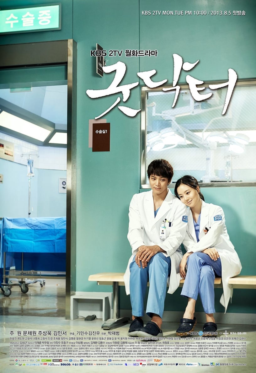 《惡之花》文彩元必看韓劇7:《Good Doctor》小兒科醫生「車允書」