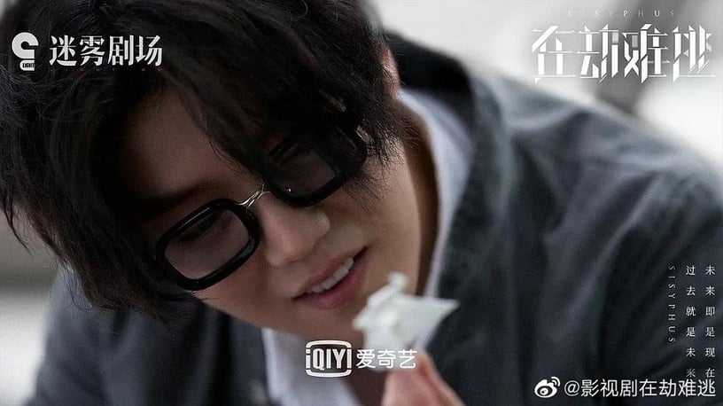 近期「兩部戲同時對打」的演員4:鹿晗《穿越火線》vs《在劫難逃》