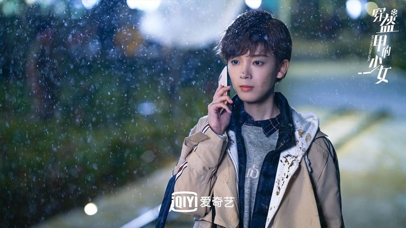 近期「兩部戲同時對打」的演員6:陳瑤《穿盔甲的少女》vs《少女大人》