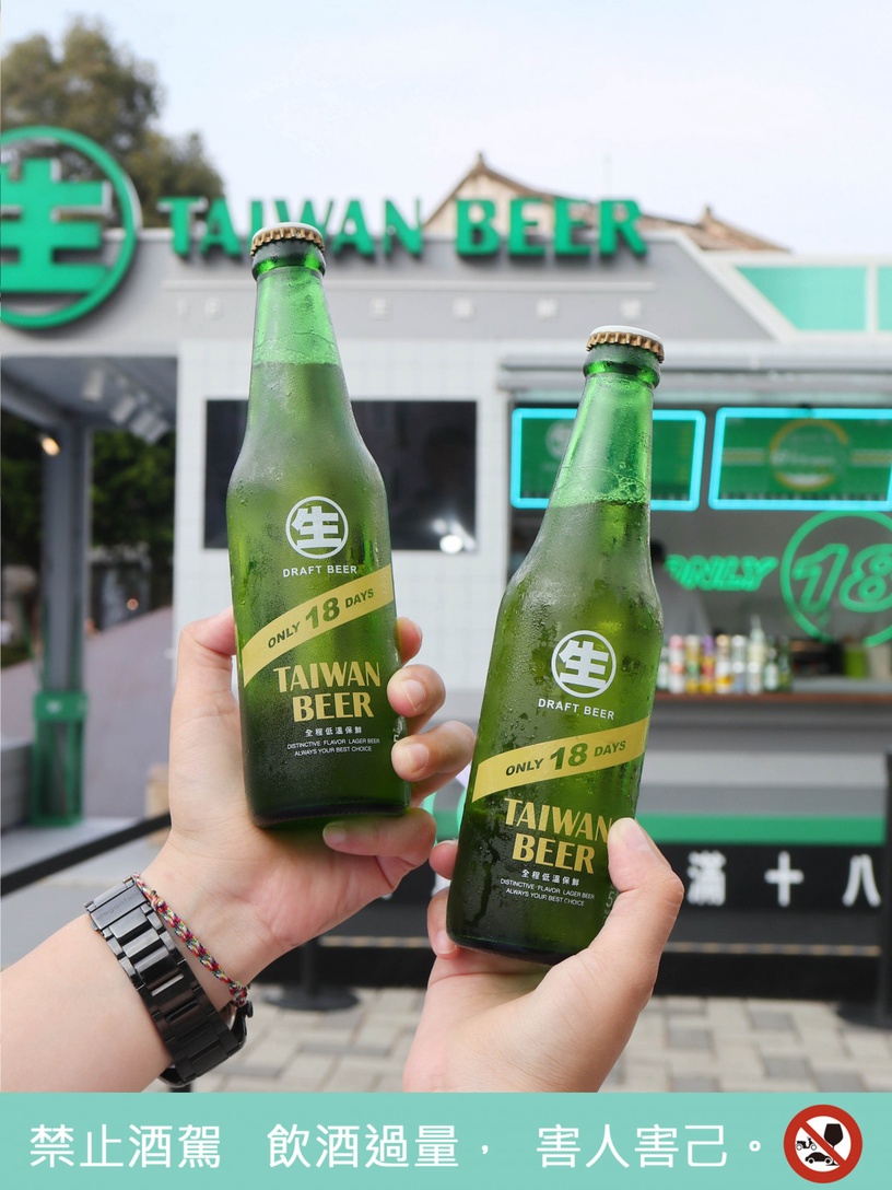 台啤「18天生啤酒搶鮮號」快閃店!「柚子啤酒冰沙」必喝&展場「巨型釣魚機」超吸睛