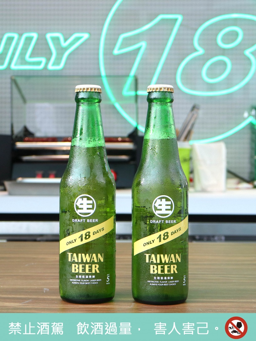 台啤「18天生啤酒搶鮮號」快閃店!「柚子啤酒冰沙」必喝&展場「巨型釣魚機」超吸睛