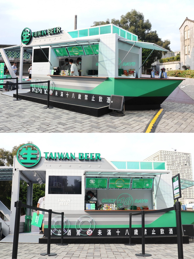 台啤「18天生啤酒搶鮮號」快閃店!「柚子啤酒冰沙」必喝&展場「巨型釣魚機」超吸睛