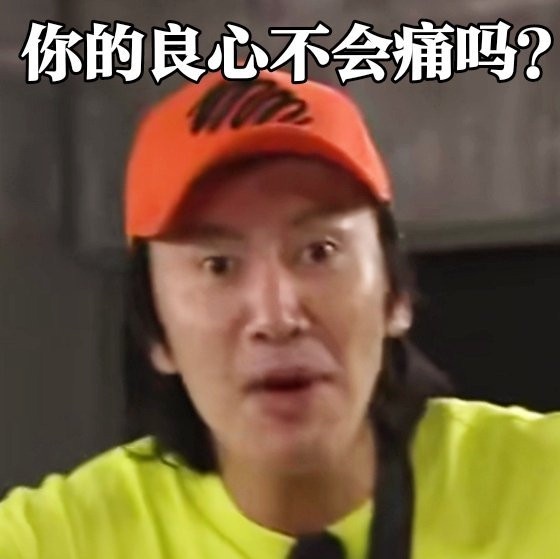 下滑至內文看更多