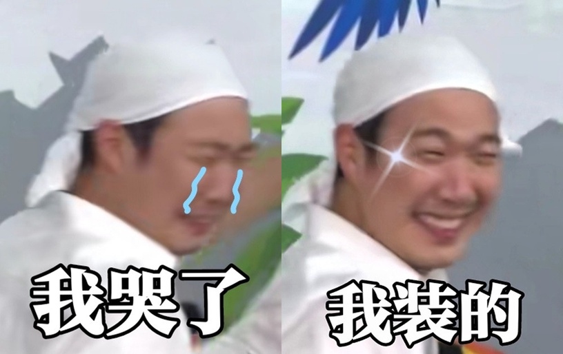 下滑至內文看更多