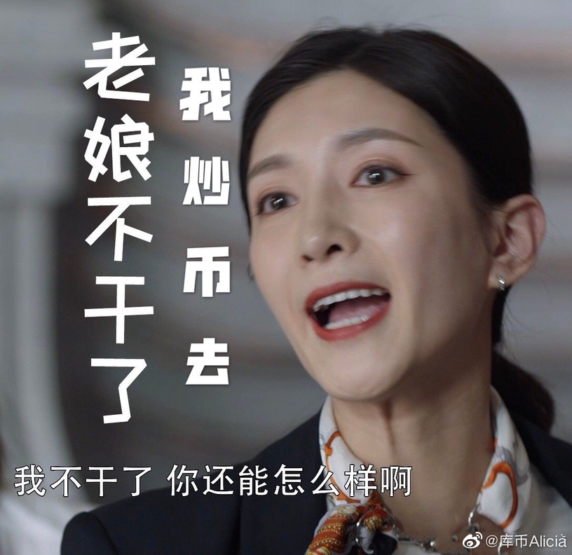 下滑至內文看更多