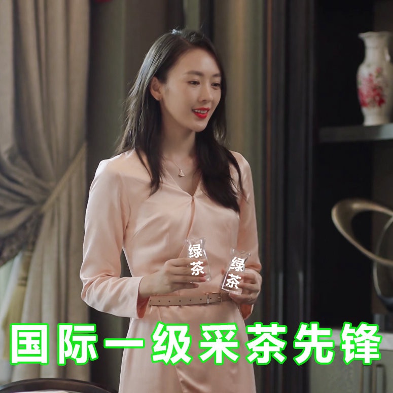 下滑至內文看更多