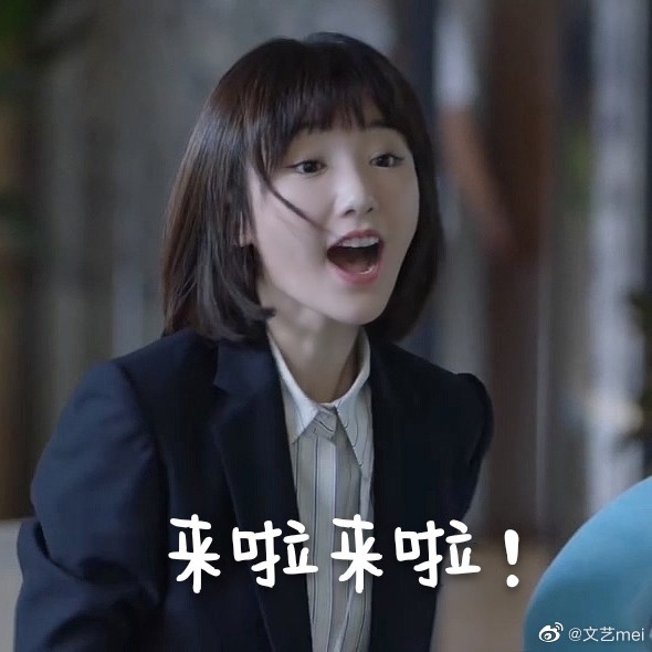 下滑至內文看更多