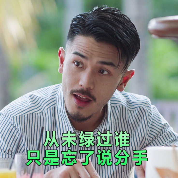 下滑至內文看更多