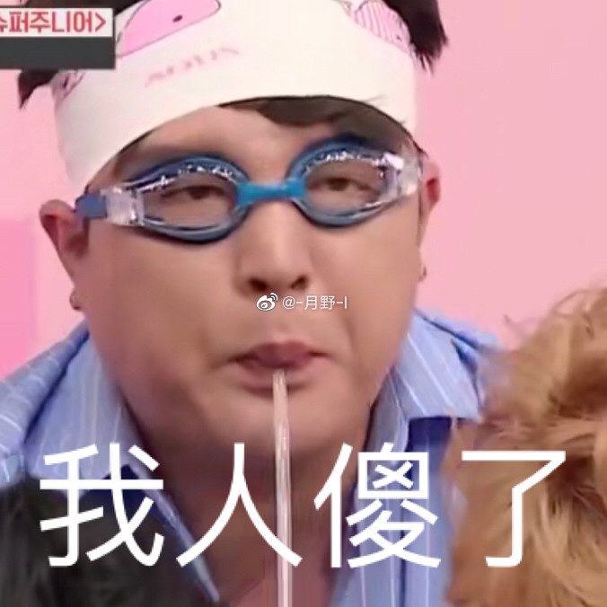 下滑至內文看更多