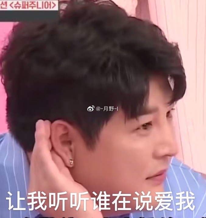 下滑至內文看更多