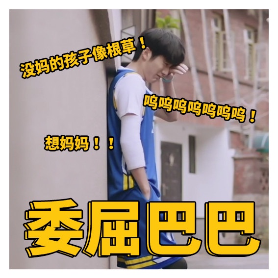 下滑至內文看更多