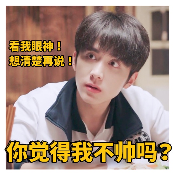 下滑至內文看更多