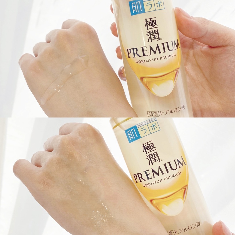 蘭蔻 超緊顏白金緊緻抗痕眼霜 15ml,NT.2700