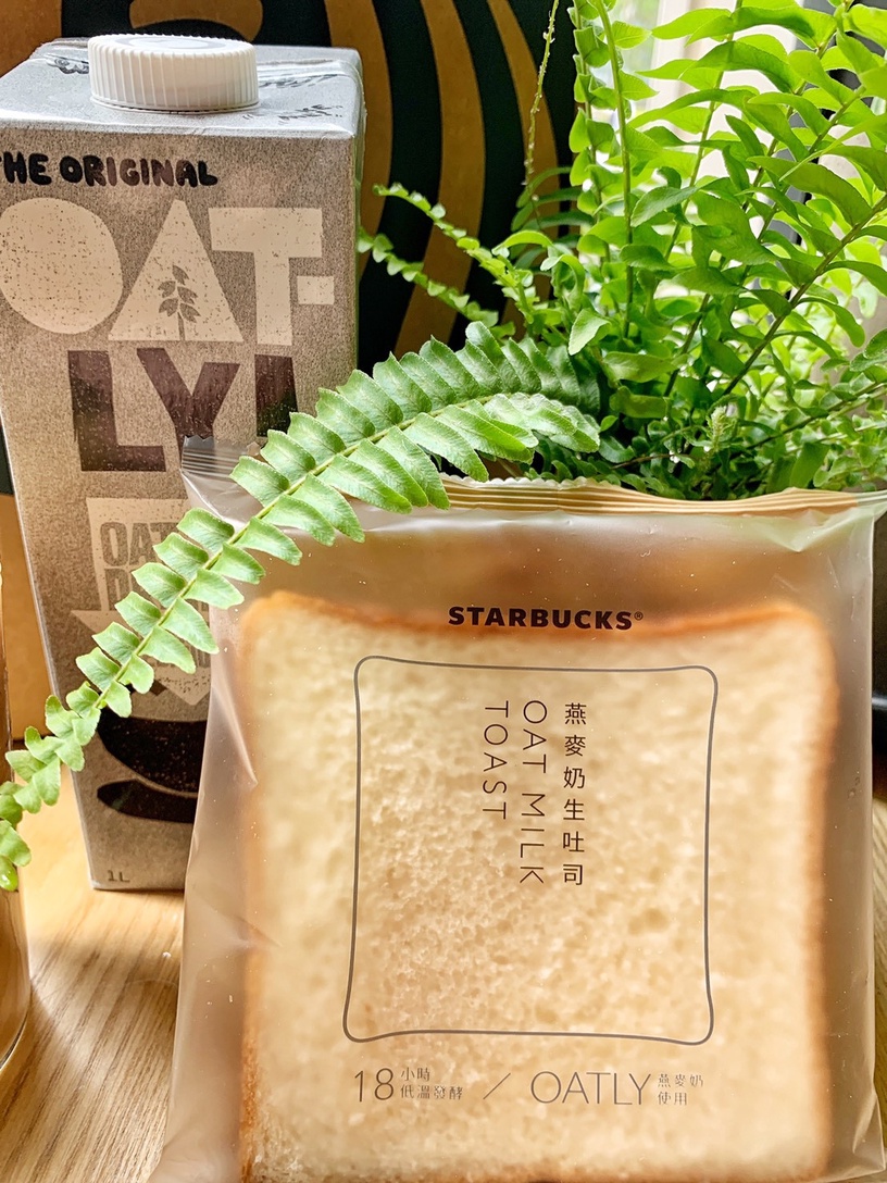 星巴克也吃得到生吐司!星巴克推「星風格蔬食計畫」,燕麥奶生吐司、肉丸三明治都好吃