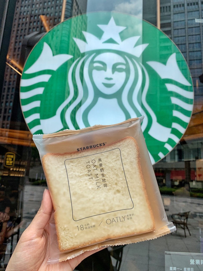 星巴克也吃得到生吐司!星巴克推「星風格蔬食計畫」,燕麥奶生吐司、肉丸三明治都好吃