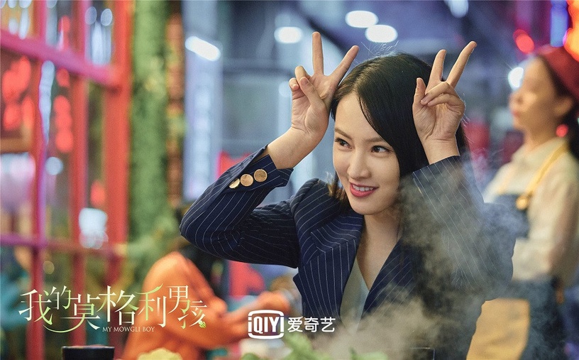 「網紅轉演員」成功的陸劇明星8:黃燦燦