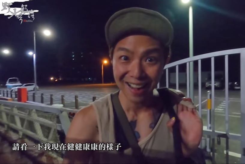 小鬼黃鴻升過世,KID熬夜完成《我不是空笑夢》MV!