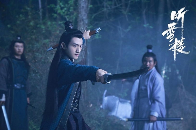 和任嘉倫同公司的古裝男神8:張天陽