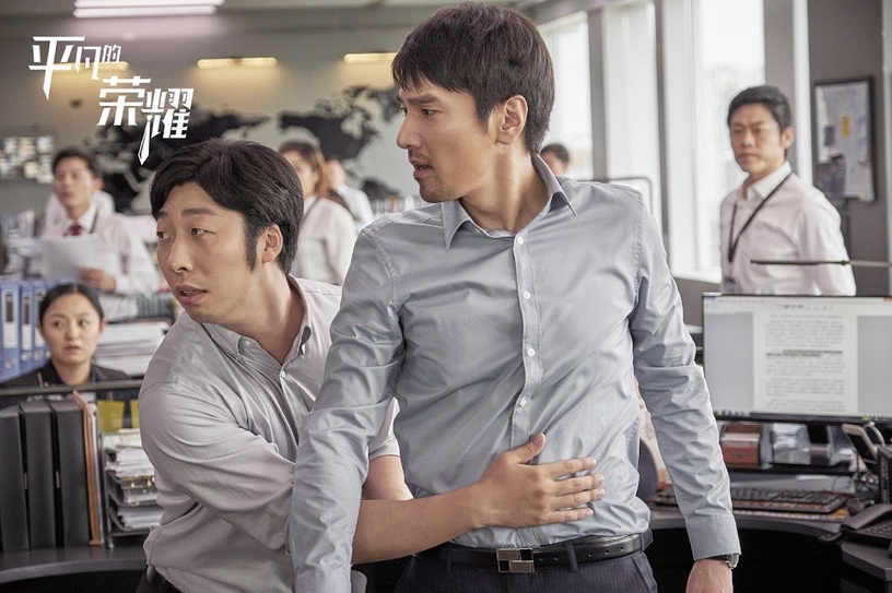 陸劇經典的「鐵三角組合」3:《平凡的榮耀》吳恪之&林宇明&孫弈秋