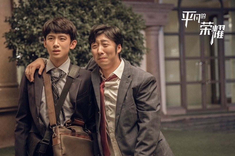 陸劇經典的「鐵三角組合」3:《平凡的榮耀》吳恪之&林宇明&孫弈秋
