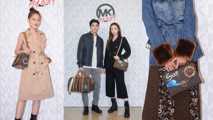 MK、VANS、GAP、Longchamp「客製化服務」大盤點,限定時間、地點看這!