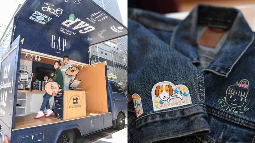 MK、VANS、GAP、Longchamp「客製化服務」大盤點,限定時間、地點看這!