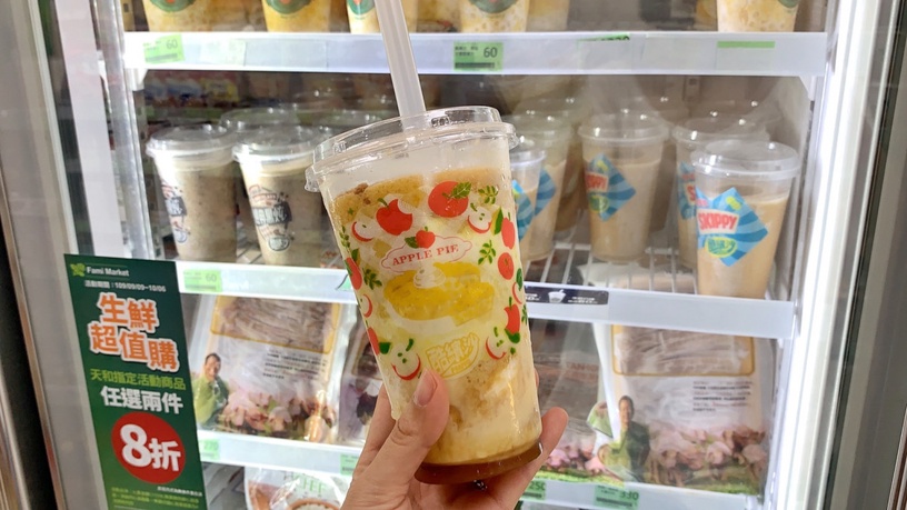 蘋果派變成酷繽沙啦!全家便利商店推「蘋果派酷繽沙