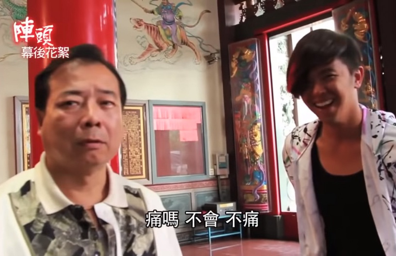 小鬼黃鴻升戲劇作品回顧5:《陣頭》「阿賢」 敬業態度獲肯定!
